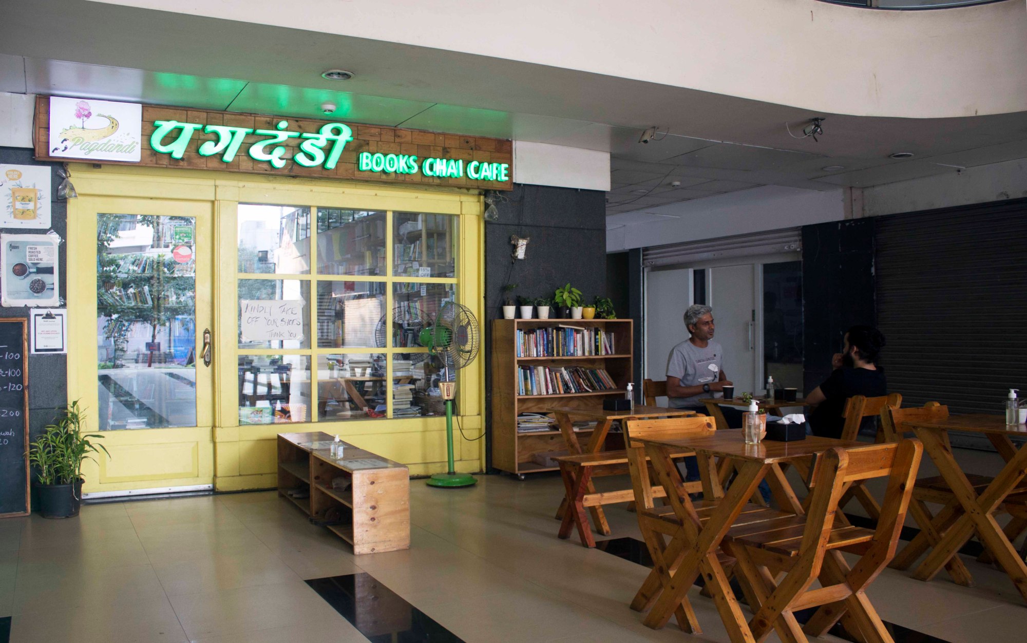 Pagdandi Books Chai cafe Pagdandi Books Chai cafe