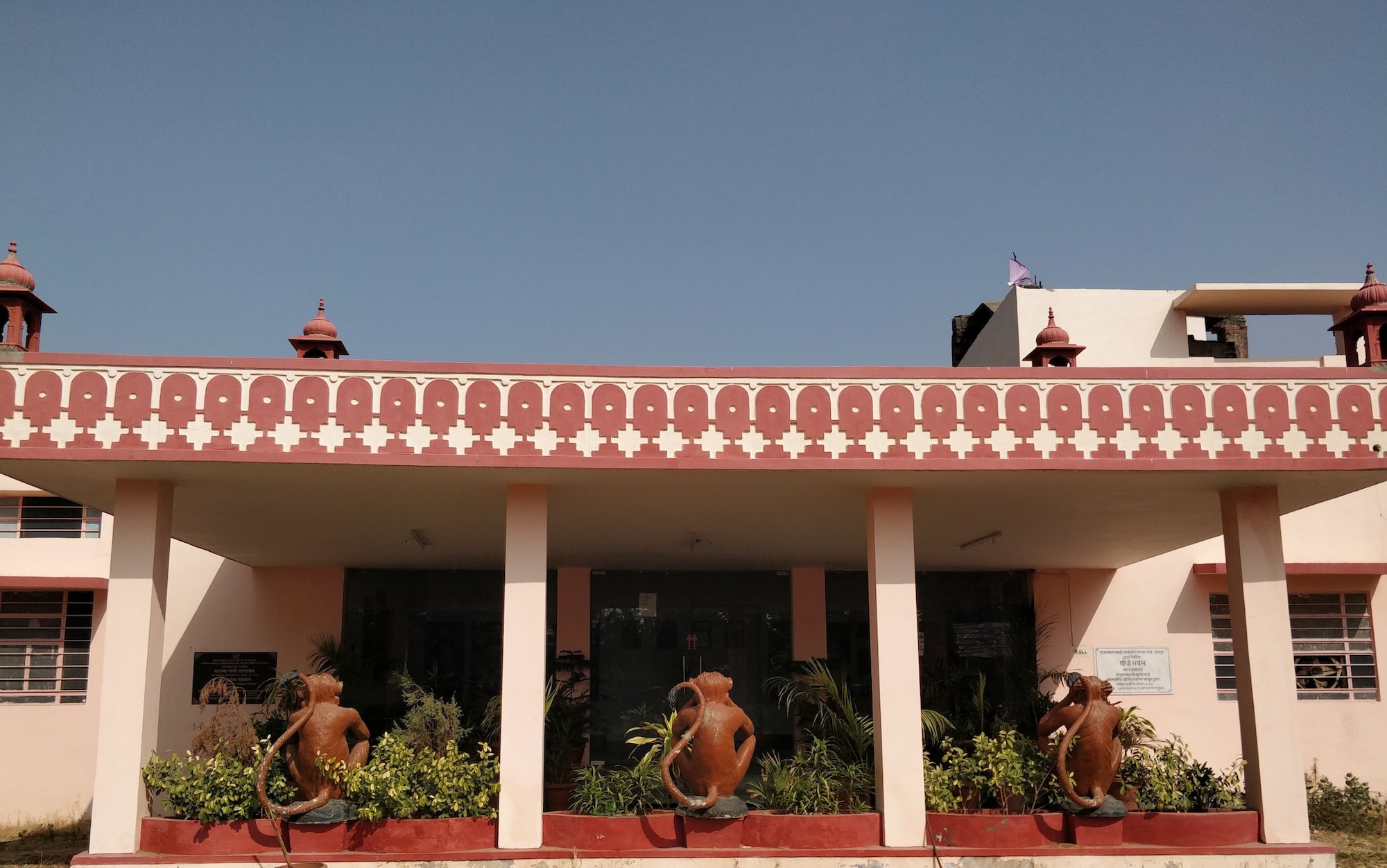 Gandhi Museum
