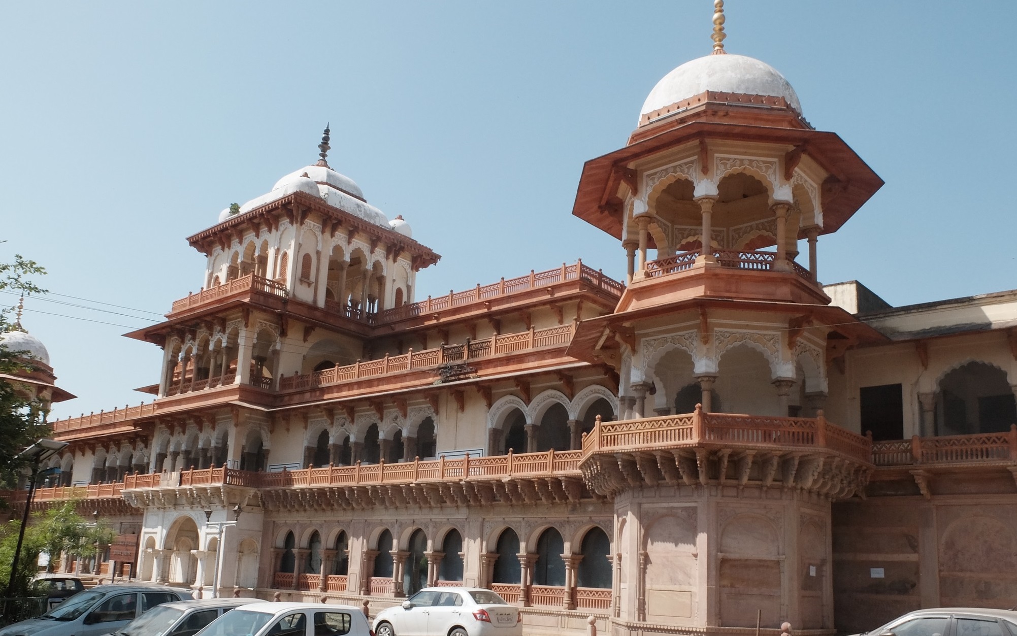 Government Museum, Jhalawar