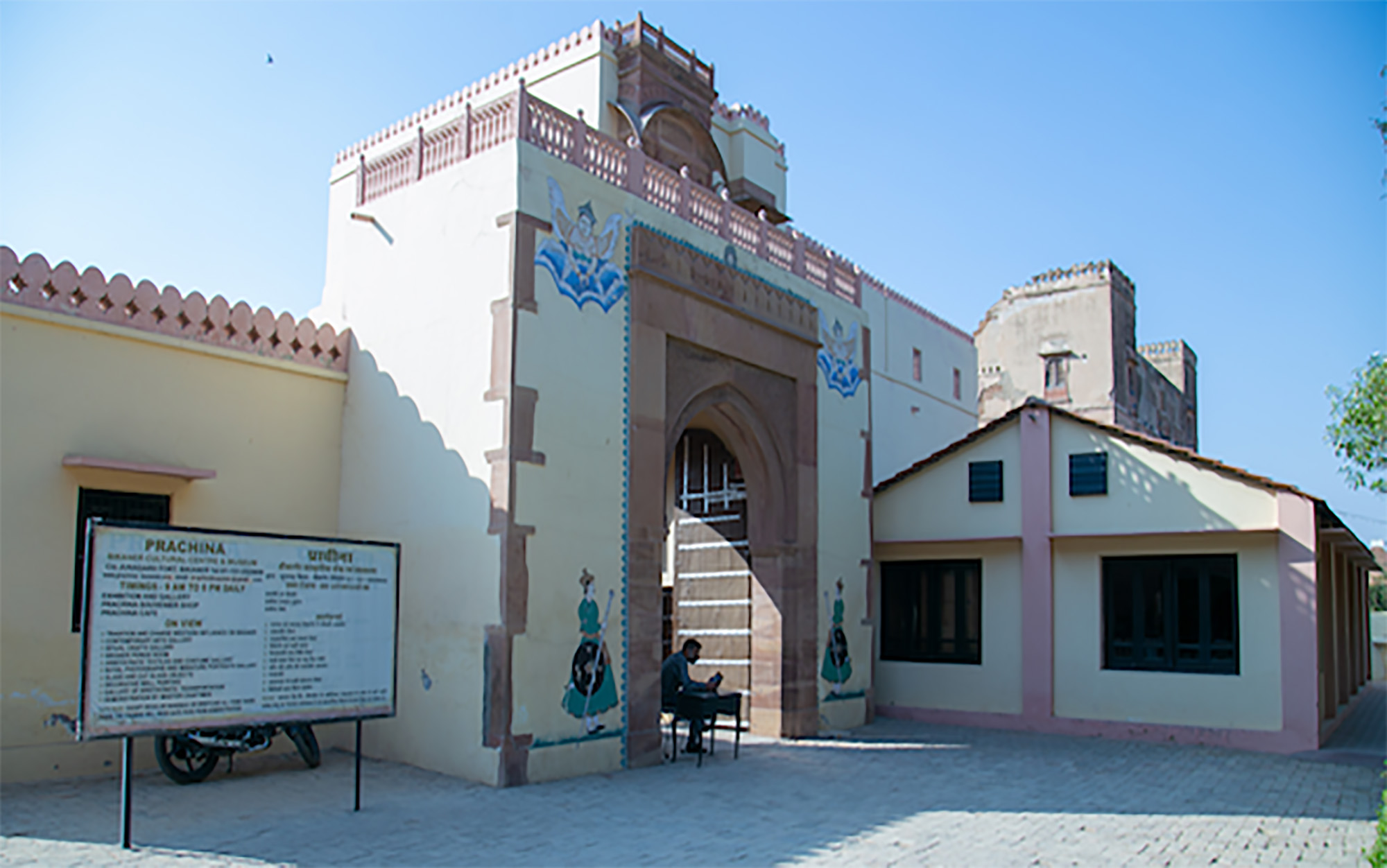 Prachina Museum