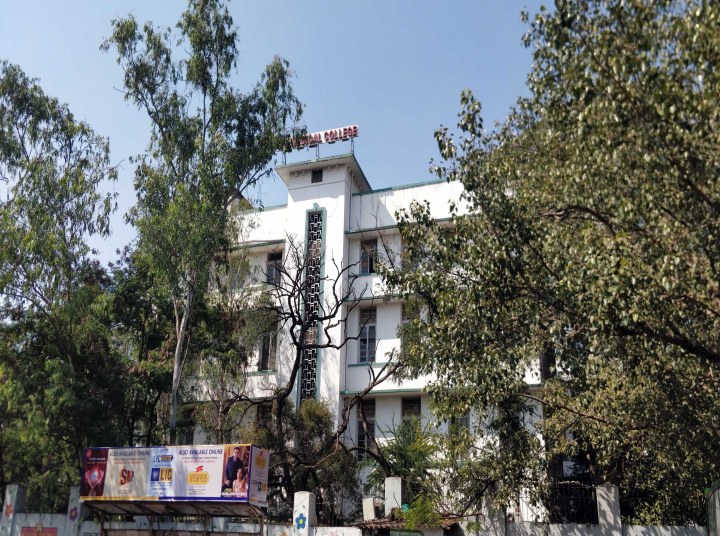 Byramjee Jeejeebhoy Medical College