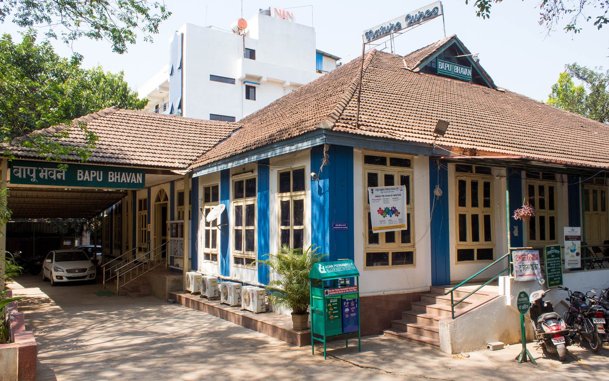 National institute of naturopathy