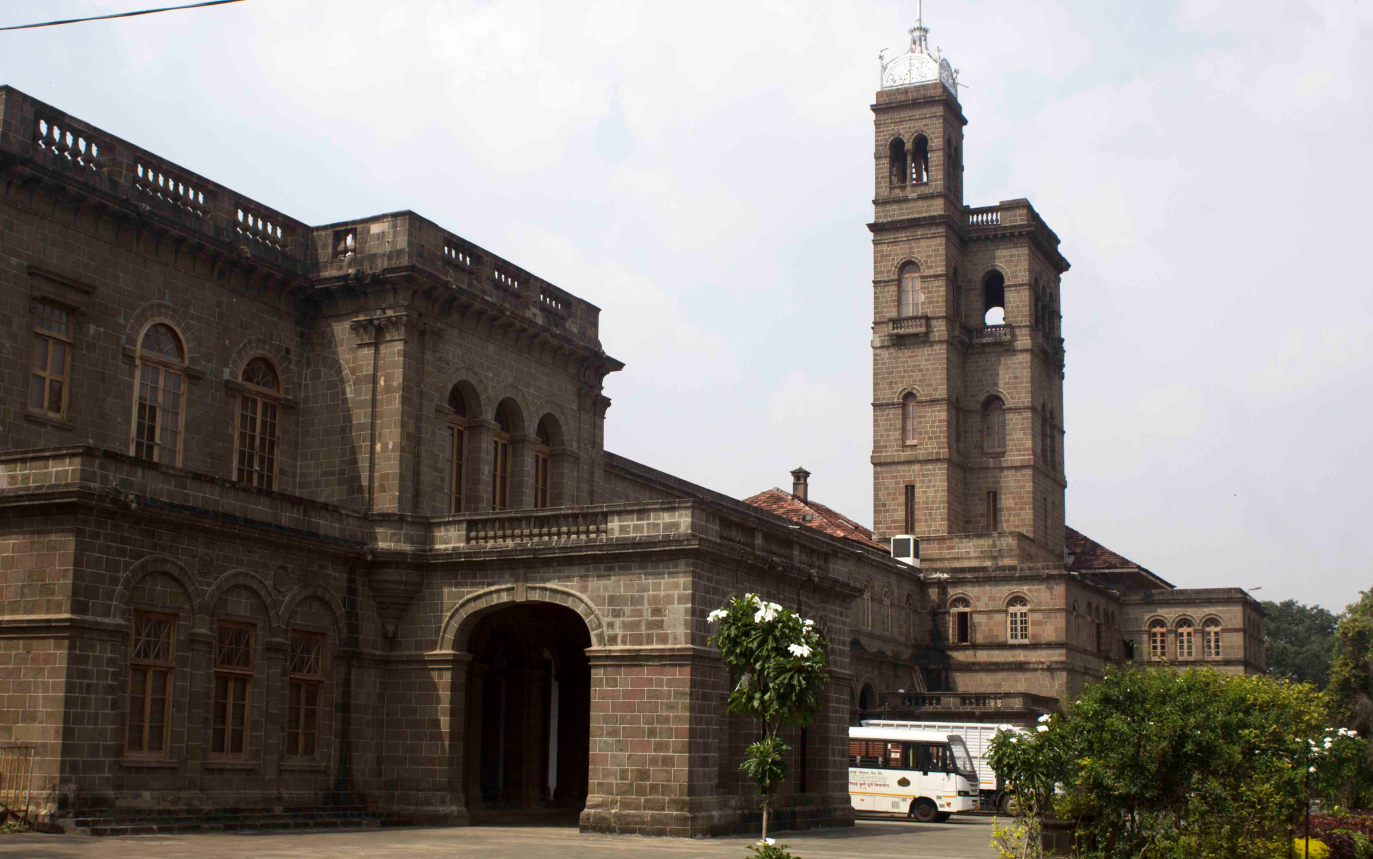 Savitribai Phule Pune University Savitribai Phule Pune University