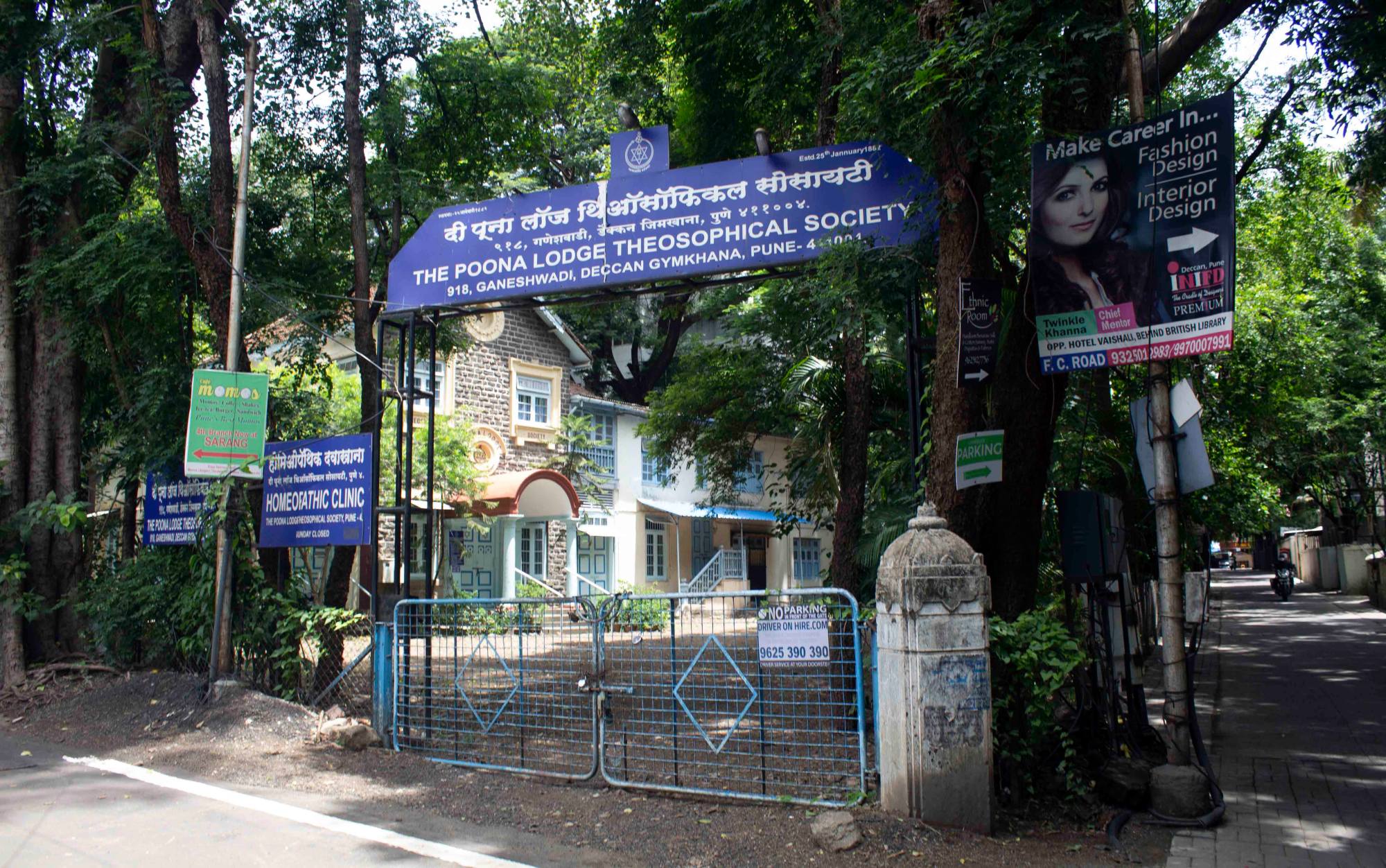 Poona Lodge Theosophical Society