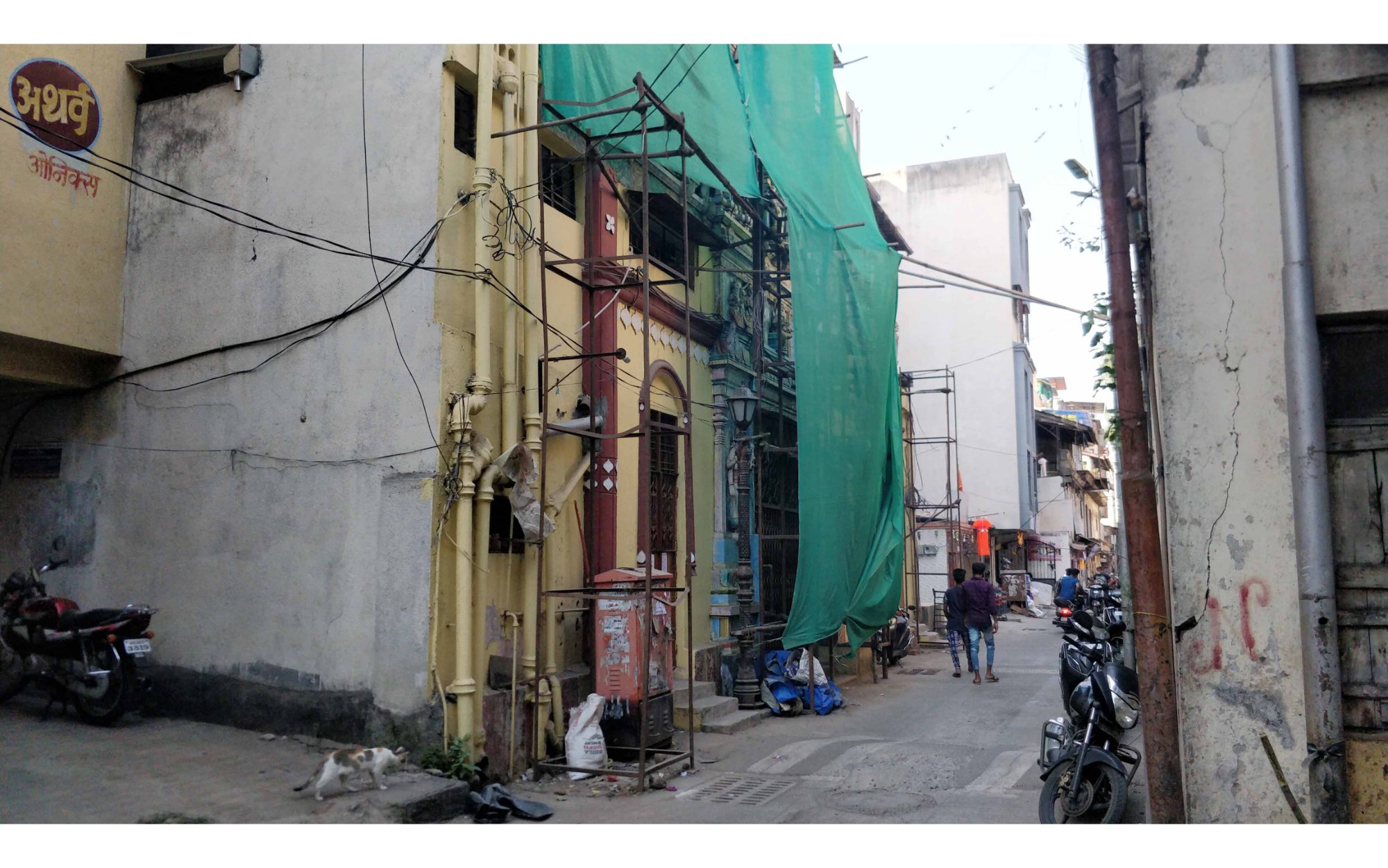 Shree Hari Hara Bhajana Samajam