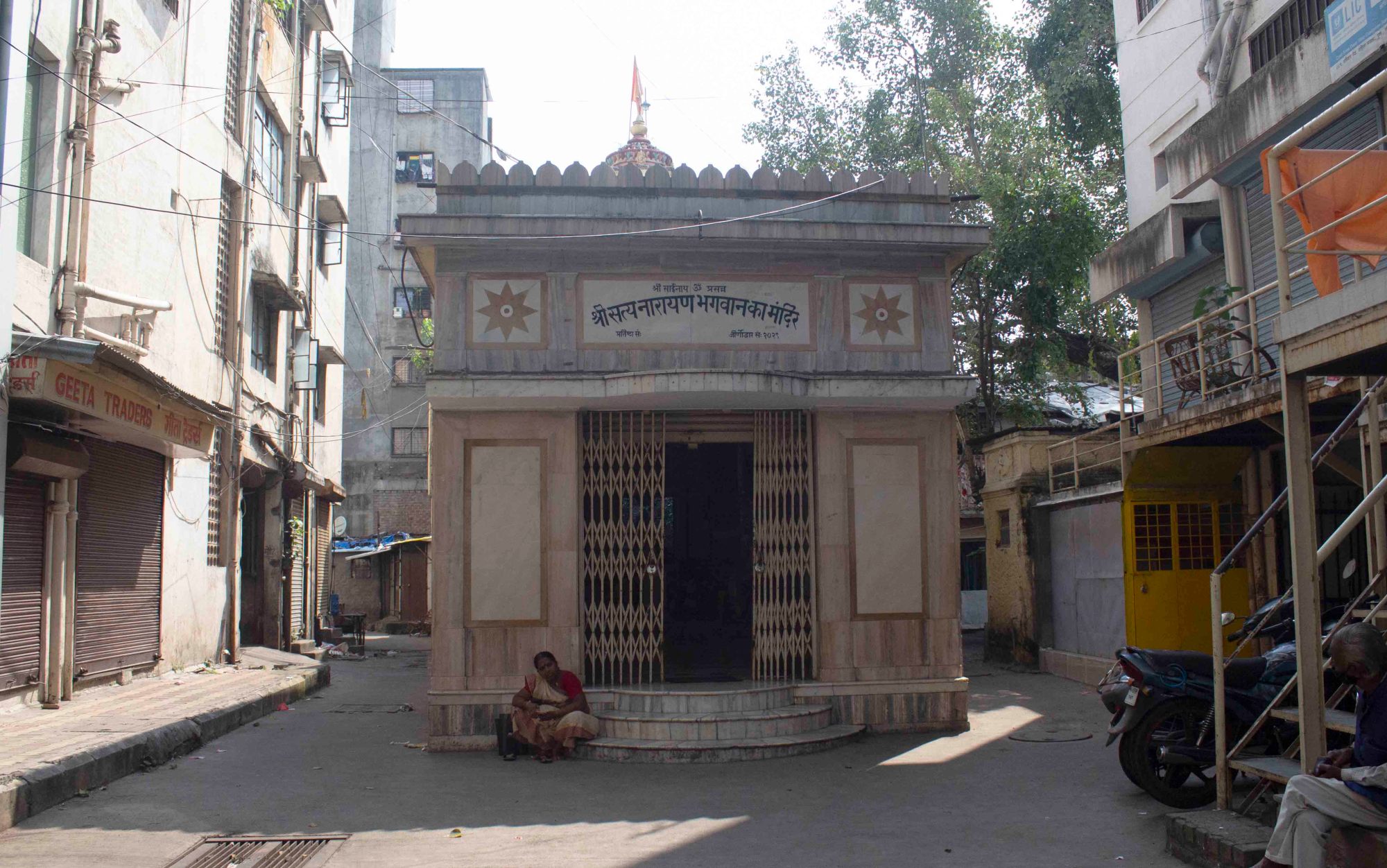 Shree Satyanarayan Bhagawan Mandir