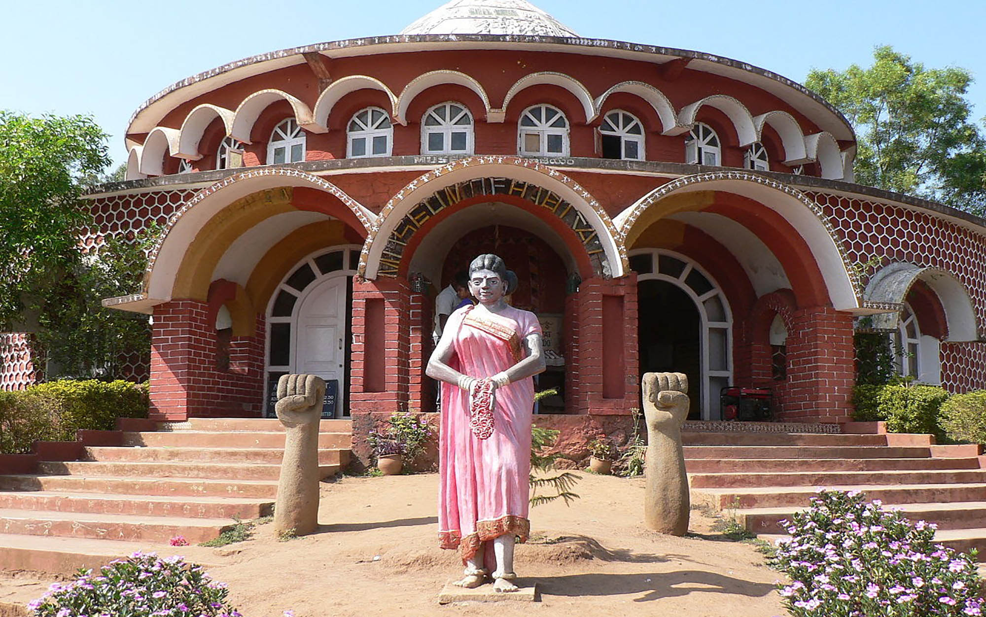 Tribal Museum, Araku