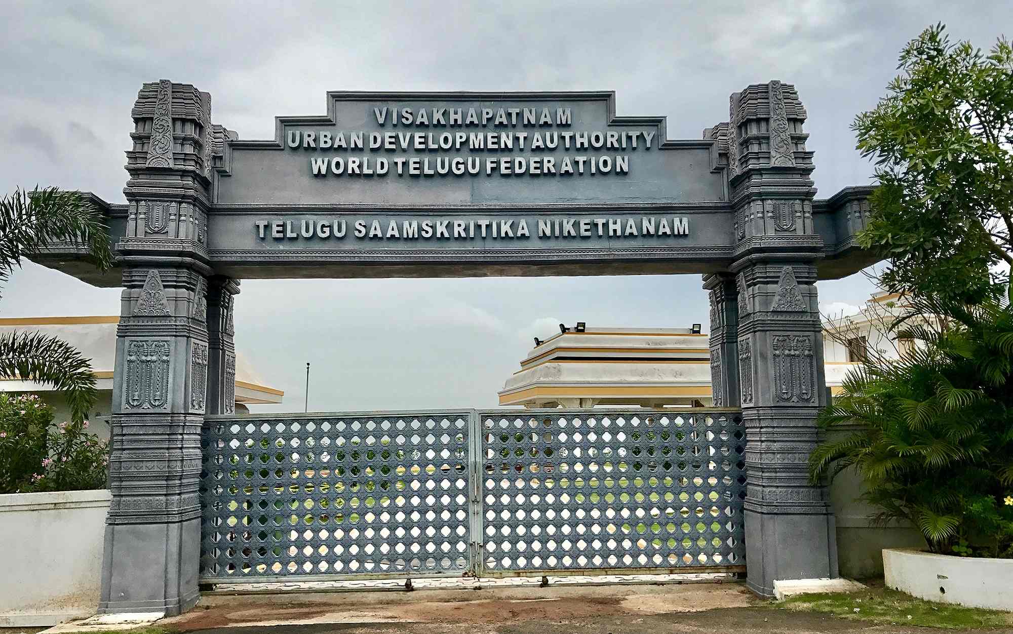 Telugu Samskruthika Niketanam