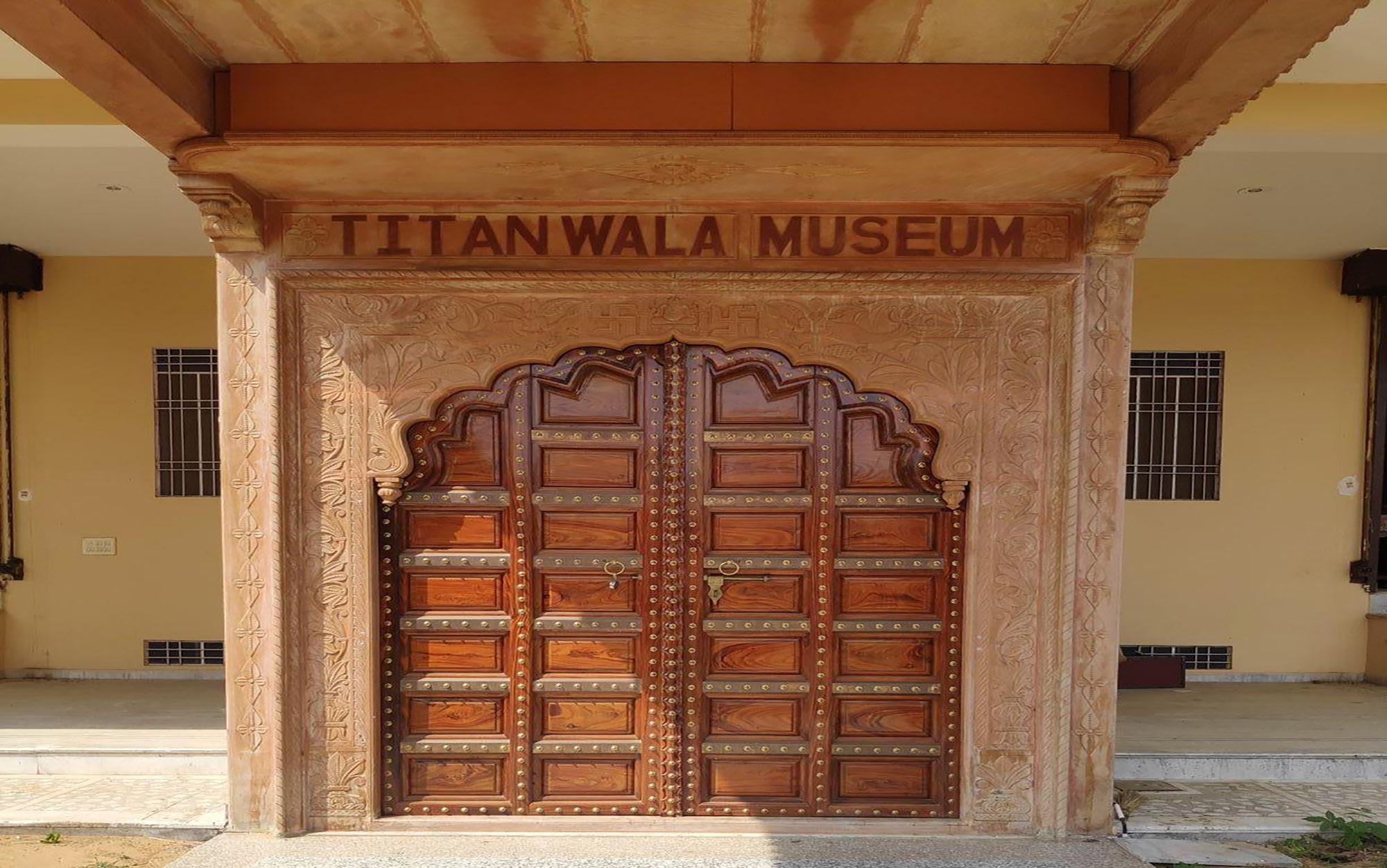 Titanwala Sangrahalaya