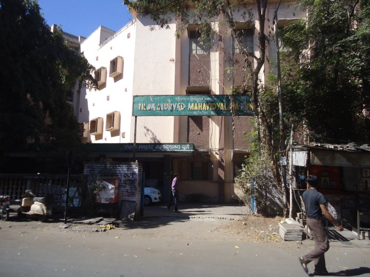 Tilak Ayurved Mahavidyalaya