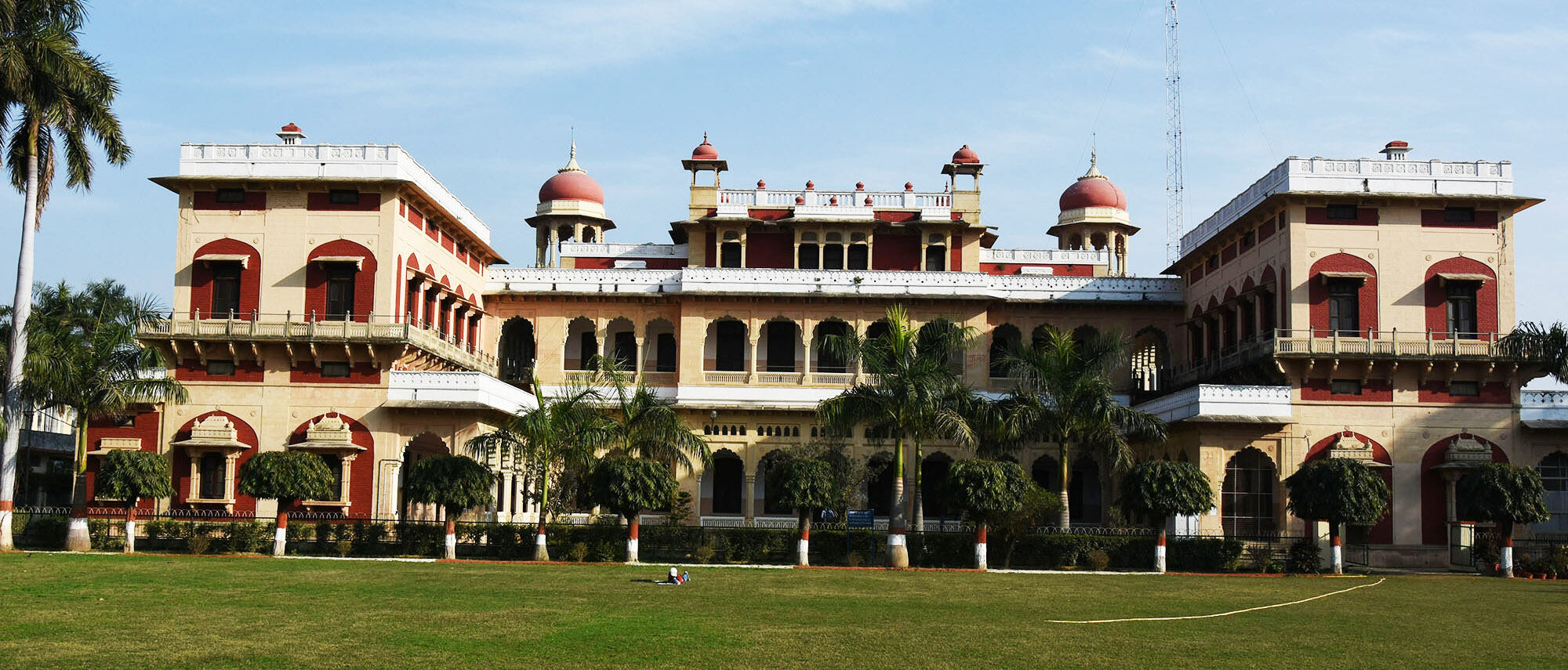 Senate Hall, Allahabad University